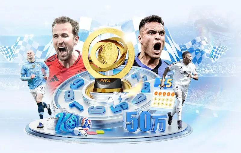 男篮世界杯直播平台哪里看？免费高清观看指南